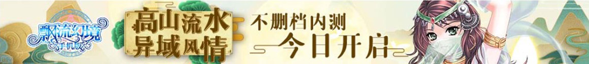 平塘县新闻网